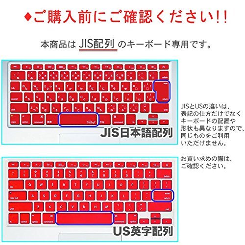 MS factory MacBook Pro 13 15 with Touch Bar (2016-2019) Keyboard Cover Japanese JIS Pro13 A1706 A2159 A1989 pro15 A1707 A1990 Touch Bar Keyboard Cover RMC series Clear Transparent RMC-KEY-TB-CL
