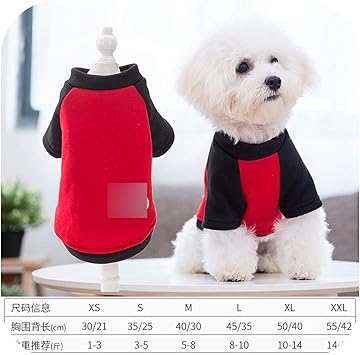 Amazon 犬服薄いセクション秋服テディベア法の戦い小さな犬犬のセーター快適なペット秋服 赤 Xs Yokamin シャツ パーカー 通販