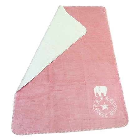 David Fussenegger Babydecke Panda Stempel/Elefant rosa 75/100