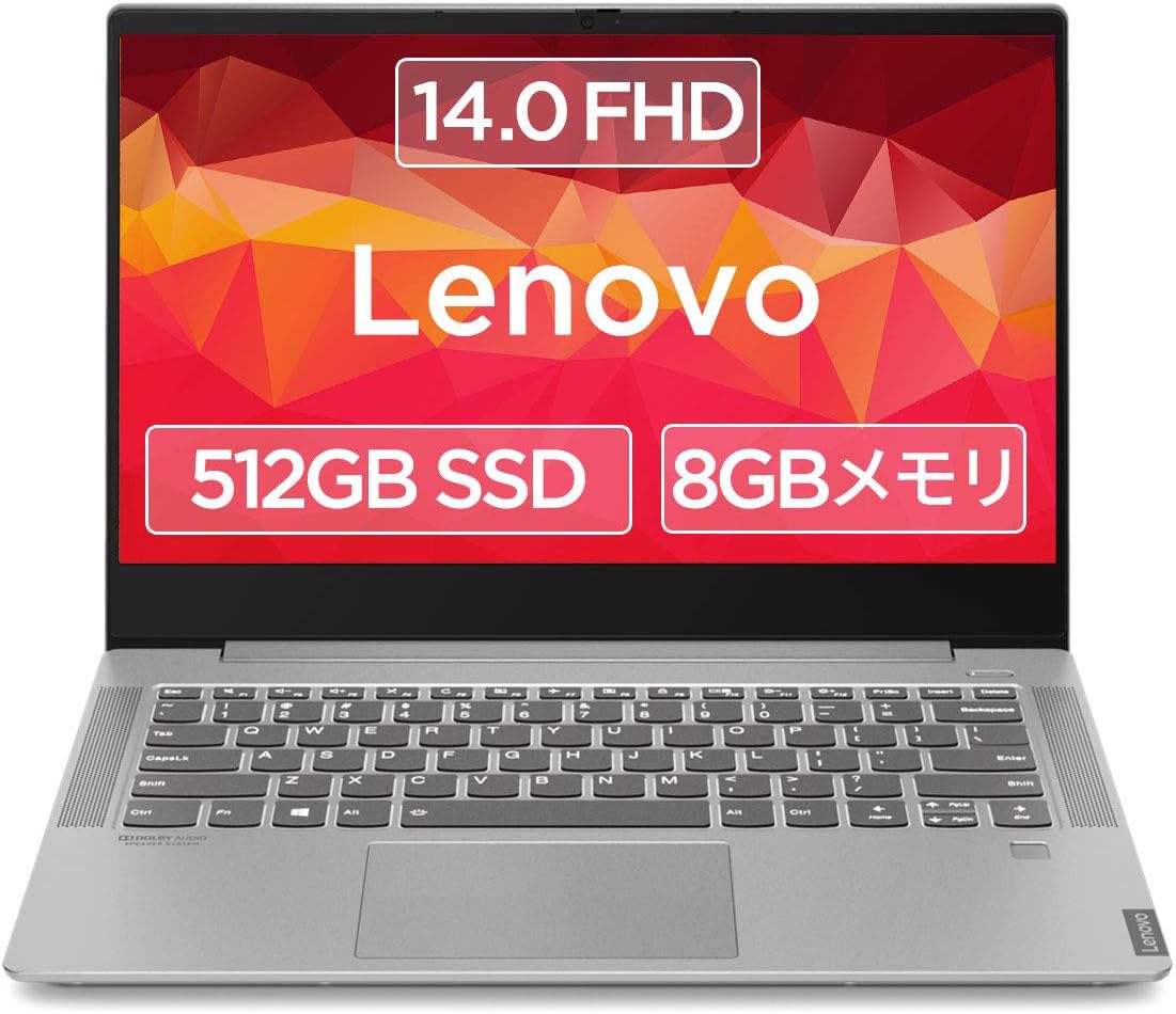 【即日発送できます】Lenovo ideapad S540-13api IdeaPad S540 (13”, Intel) | Ultralight laptop | Lenovo US