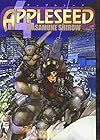 アップルシード 第4巻