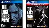 Amazon.co.jp: PlayStation 4ソフトがお買い得: ゲーム