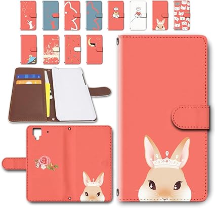 Amazon Co Jp Arrows Nx F 01j 対応 手帳型ケース カメラ穴搭載 ダイアリー スマホカバー レザー製 ウサギ リビングコーラル デザインg アローズ 富士通 Docomo ドコモ 家電 カメラ