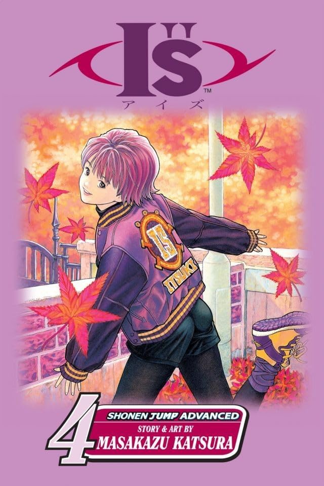 Amazon.com: I