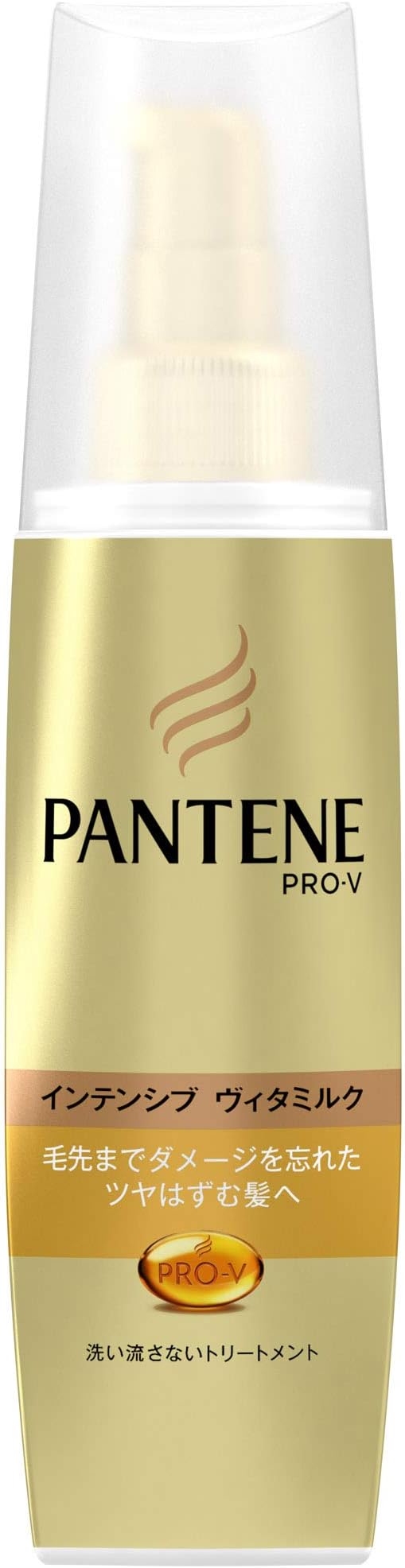 Amazon パンテーン 洗い流さないトリートメント インテンシブヴィタミルク 毛先まで傷んだ髪用 100ml パンテーン ヘア美容液 通販
