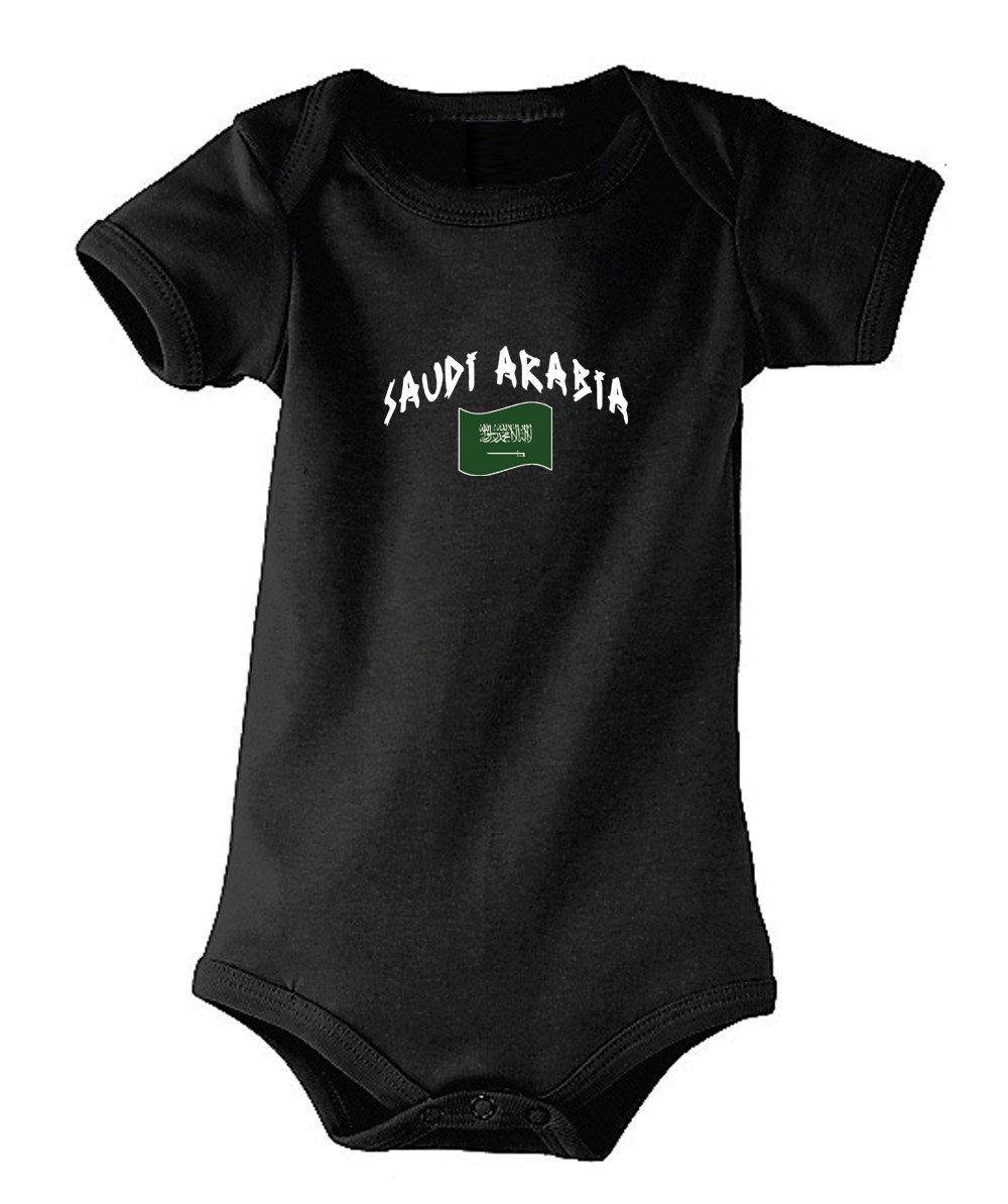 Supportershop Kids Saudi Arabia Bodysuit - White, 12-18 Months