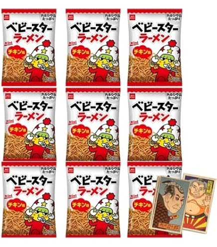Amazon.com: Mamee Monster Family Pack Snack Noodles 25g (BBQ, 120