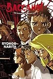 Baccano!, Vol. 2 - light novel