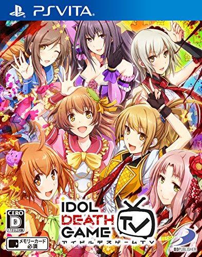 Idol Death Game - PS Vista (Japanese Version)