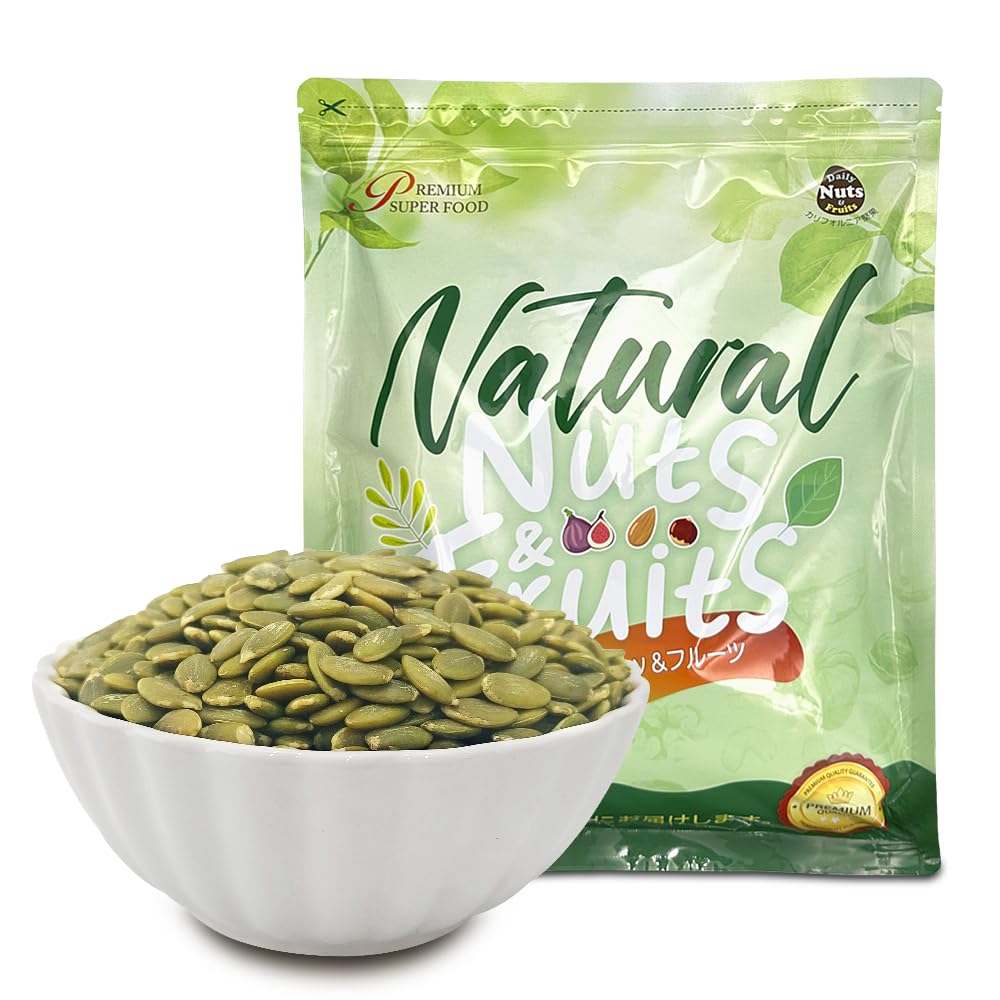 生かぼちゃの種 1kg 無塩 添加物不使用 植物油不使用 チャック付袋 防災食品 非常食 保存食 備蓄食 常備食商品画像