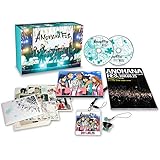 ANOHANA FES.MEMORIAL BOX【完全生産限定版】 [Blu-ray]