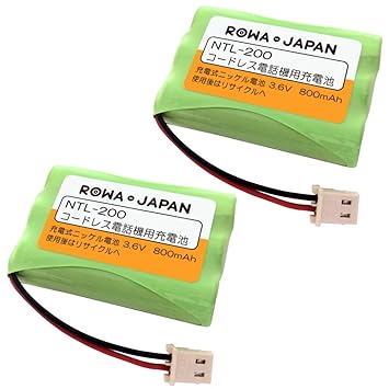 【クリックで詳細表示】【2個セット】SANYO 三洋電機 NTL-200 TEL-BT200 コードレスホン 子機 充電池 互換 バッテリー 【実容量高/通話時間UP】ロワジャパン
