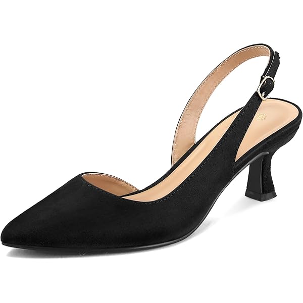 Amazon.com | FUNKYMONKEY Women's Slingback Pumps Shoes, Elastic