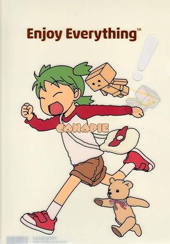 Amazon Co Jp よつばと クリアファイル 小岩井よつば あずまきよひこ ホビー Amazon Co Jp よつばと クリアファイル 小岩井よつば あずまきよひこ ホビー