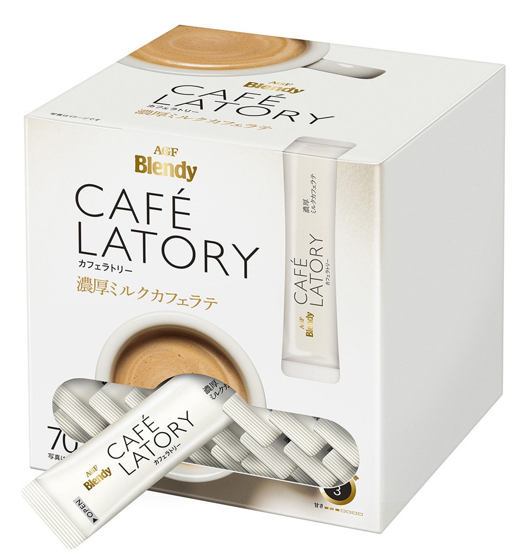 Cafe Latory