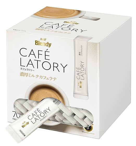 Brendy Cafe Latte Stick