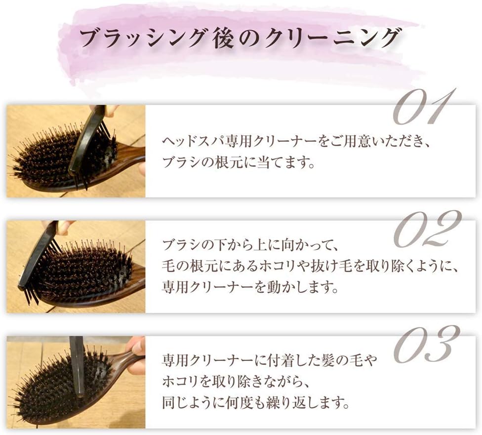 Amazon ラカスタ ヘッドスパブラシ専用 クリーナー La Casta ラ カスタ 頭皮マッサージブラシ 通販