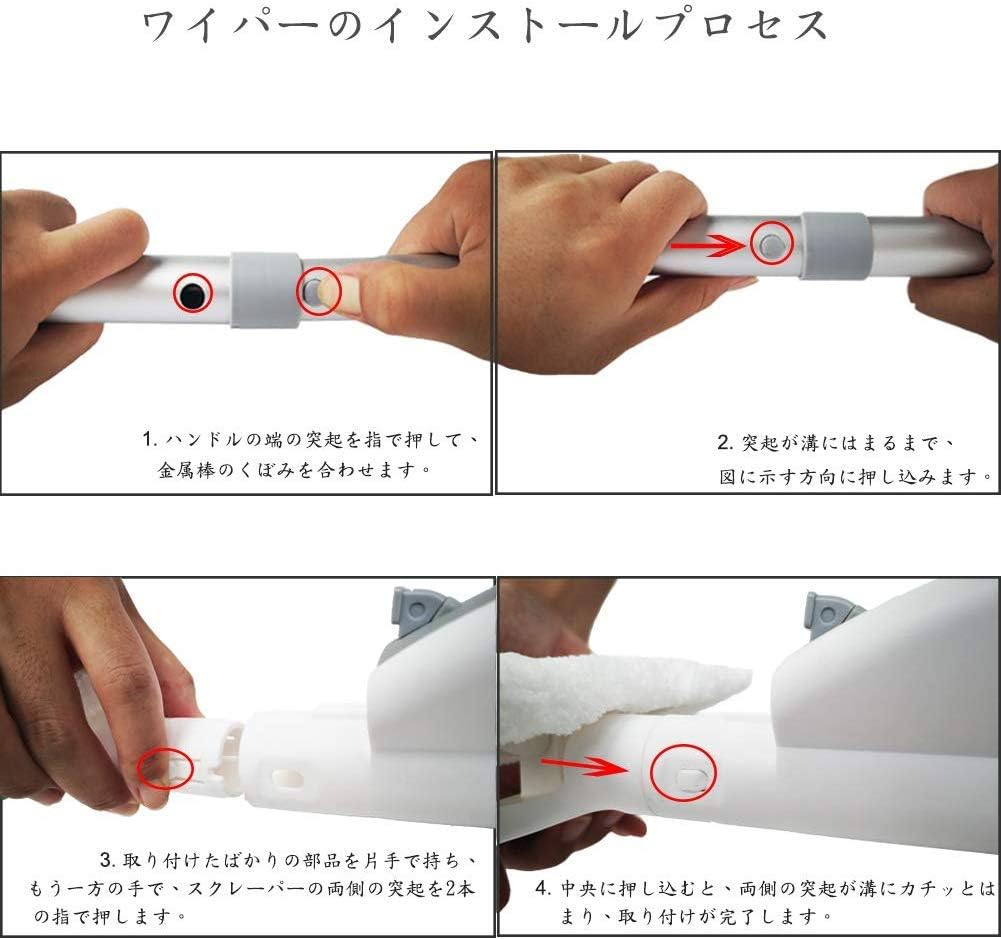 Amazon 窓拭き ワイパー 両面 窓ワイパー 長い 窓清掃用具 ワイパー 取り外し可能 ガラス窓拭き ステンレス製窓ガラス清掃長 いハンドル スプレー機能付 スクイジー ガラスワイパー オンライン通販