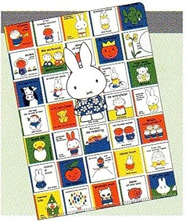 Amazon Co Jp ミッフィー クリアファイル ａ５ おもちゃ