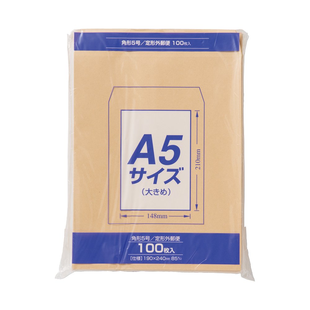 マルアイ 封筒 A5 角形5号 角5 茶封筒 クラフト封筒 100枚 PK-Z158商品画像