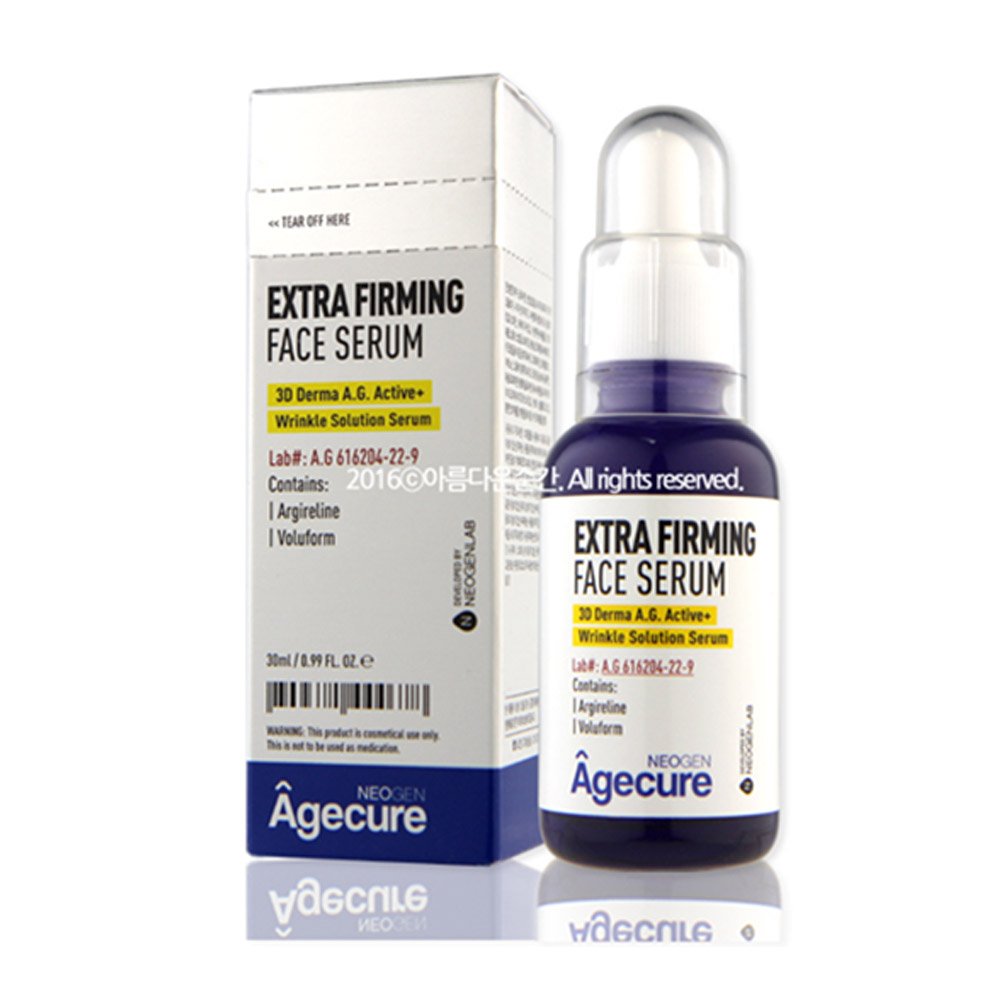 extra firming face serum
