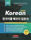 Learn Korean – The Language Workbook for