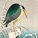 Origami Paper - Ukiyo-e Bird Prints - 8 1/4
