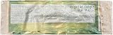 Dalan 5 x 180g Olive Oil Soap Natural Pure Handmade Turkish Bath Bar World Home view 5