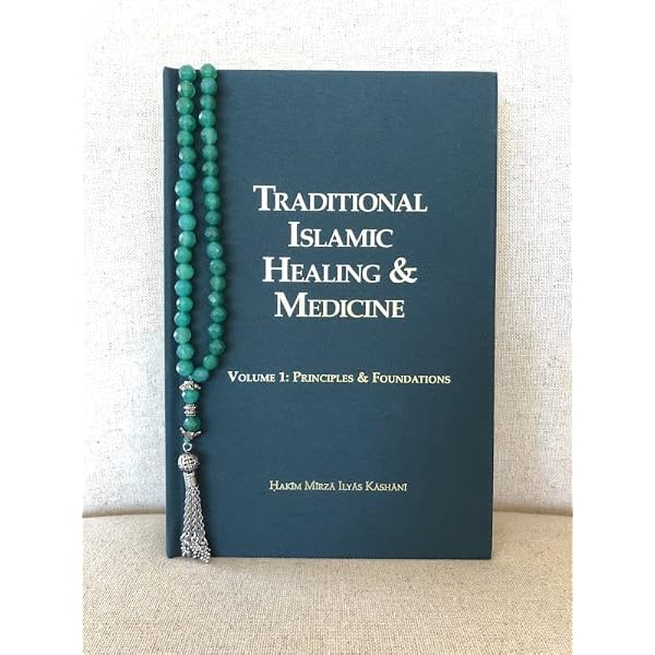 The Secret Teachings of Chinese Energetic Medicine Volume 4