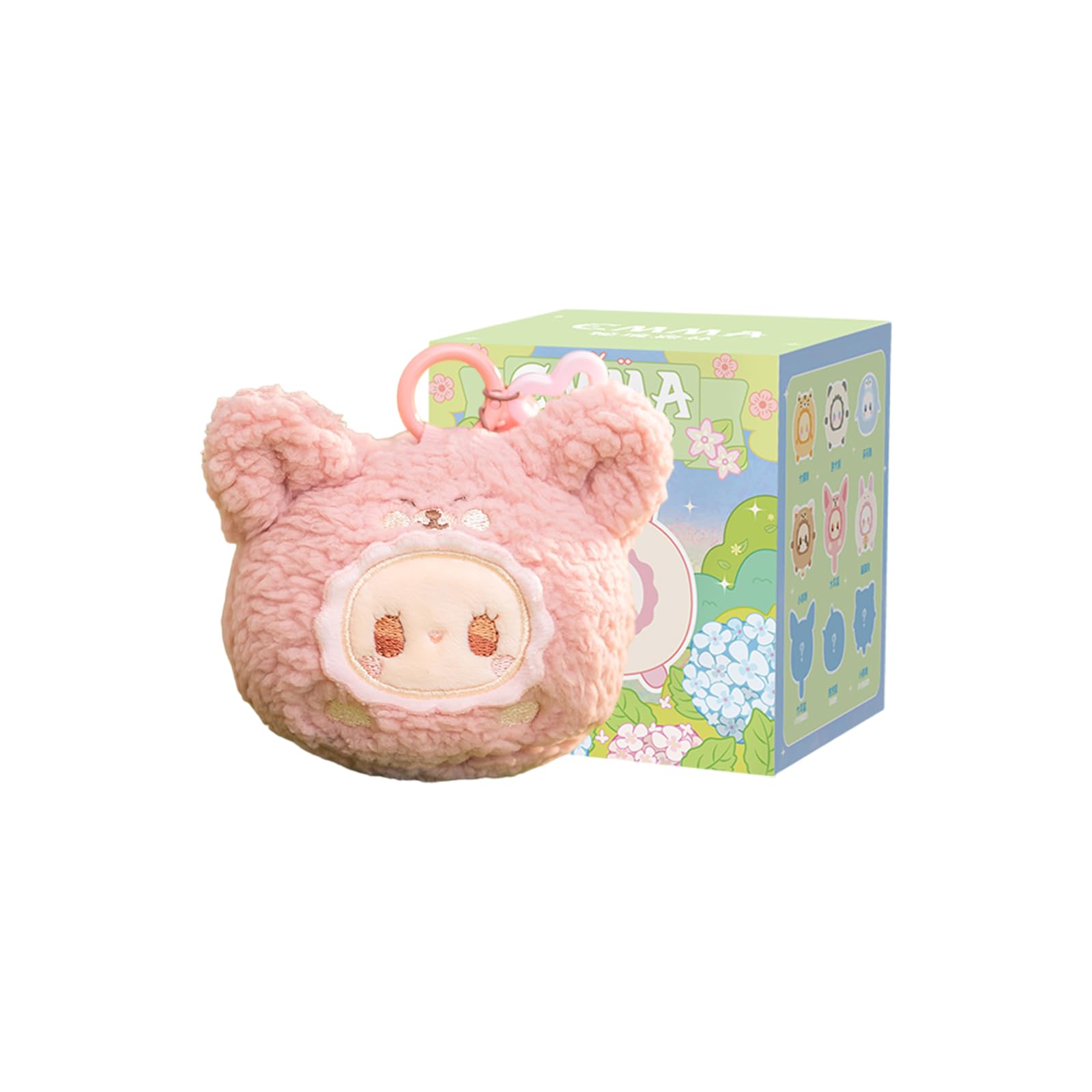 Photo 1 of CALEMBOU Plush Blind Box Figures, Cute Emma Blind Box RUA RUA Zoo Series, 4 Inches Bag Charms Plush Keychain for Backpack, Mystery Toys Birthday Gifts for Girls (1PC)