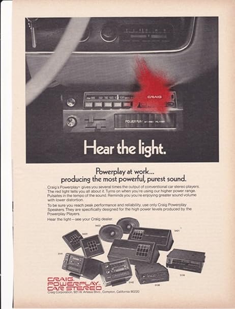 vintage mind blower car speakers