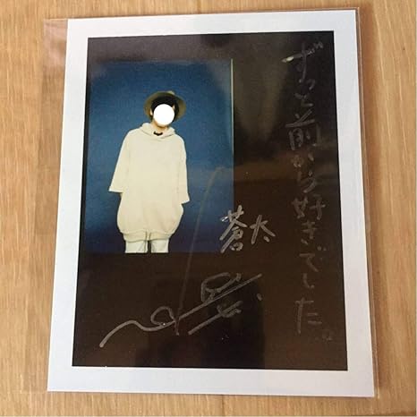Amazon 声優 梶裕貴さん 直筆サイン入りポラロイド チェキ Honeyworks 望月蒼太 アニメ 萌えグッズ 通販