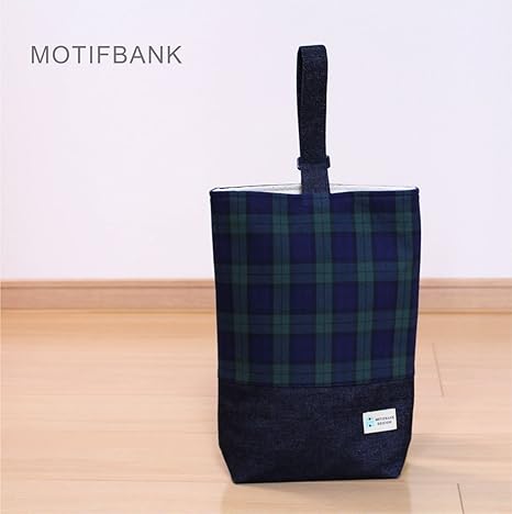Amazon シューズバッグ ハンドメイド ブラックウォッチｘデニム 男の子 裏地加工 キルティング 入園 入学準備 バッグ 財布 ホビー