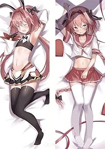 trap body pillow