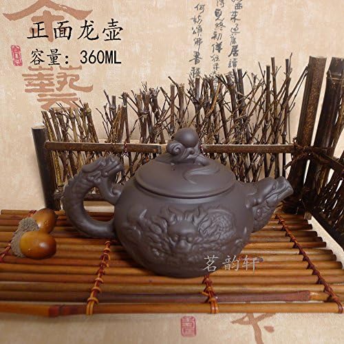 The Sunrise Clay Teapot Purple Grit Tea Set Kung Fu Tea Pot (Black Dragon)