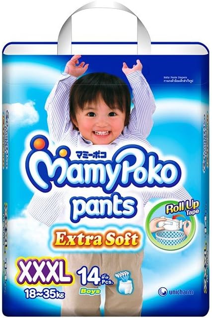 mamypoko xxxl pants