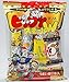 Japanese Candy Snack Assorted 30 pieces Dagashi Variety set