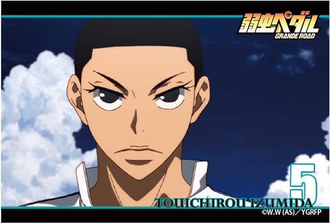 Amazon 弱虫ペダル Grande Road 缶々めんこマグネット 最終日スタート編 泉田塔一郎 めんこ ホビー