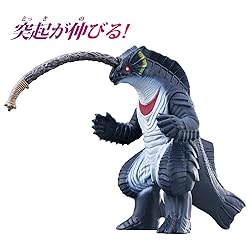 Ultra Kaiju Series 197 Gados