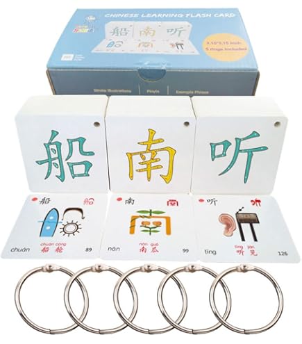 Dino Lingo Chinese for kids 6枚セット 中国語　完売 Learn Chinese for kids - Animals - Dinolingo - YouTube