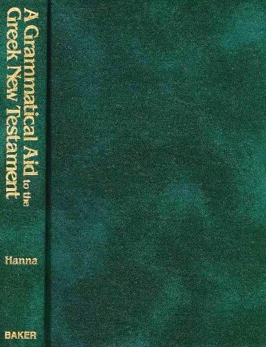 Theological Dictionary of the New Testament: 004: Kittel, Gerhard