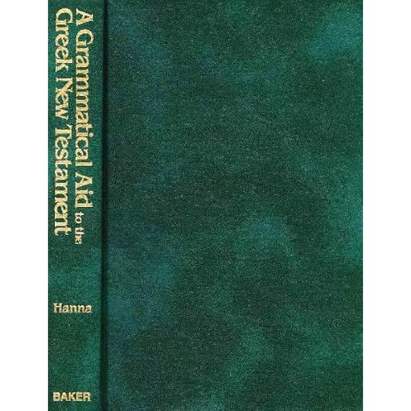 Theological Dictionary of the New Testament (Volume VIII): Kittel