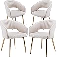 Guyou Cream Pu Leather Dining Chairs with Gold Legs, Modern Upholstered Dining Room Chairs Set of 4 with Hollow Back Side Accent Chairs Arm Chair for Living Room Kitchen (BCream Faux Leather, 4 Pack)