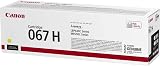 Canon 067H Original Yellow Toner Cartridge High Yield 2350 Pages view 2