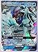 Pokemon, Sun & Moon Guardian rising, Ninetales GX 22/145, Ultra Rare, Mint, New, Full Art