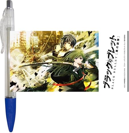 Amazon ブラック ブレット ロールシートボールペン 筆 ブラシ 通販