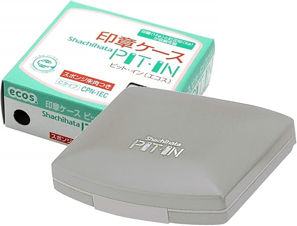 Amazon シャチハタ 印鑑ケース ピット イン コンパクトタイプ Cpn 1ec グレー 文房具 オフィス用品 文房具 オフィス用品