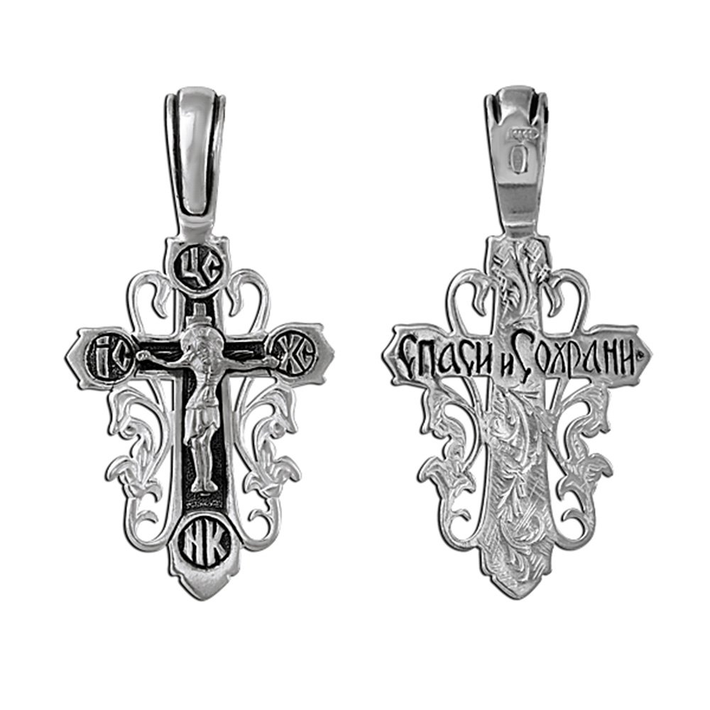 NKlaus 925 sterling silver crucifix cross Orhodox pendant russian 4633 baptism