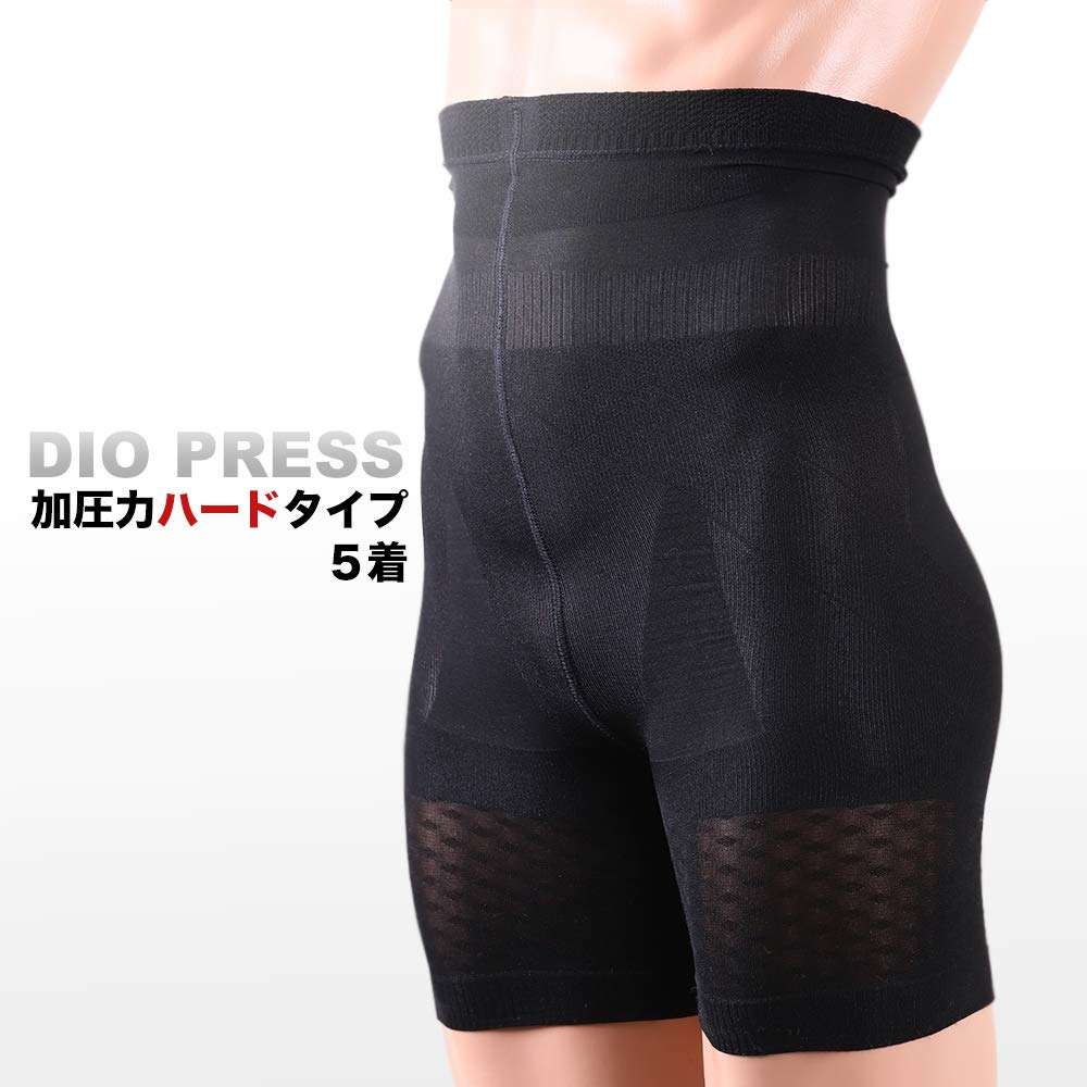 2020春夏新作 スパンデックス20 混紡 メンズ 加圧スパッツ ディオ