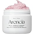 Arencia Rosehip Brightening Rice Mochi Face Cleanser & Daily Scrub - Moisturizing, Exfoliating & Deep-Cleansing - All Skin Types with Rice Powder & Rice Water (1.76oz)